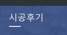 고객센터